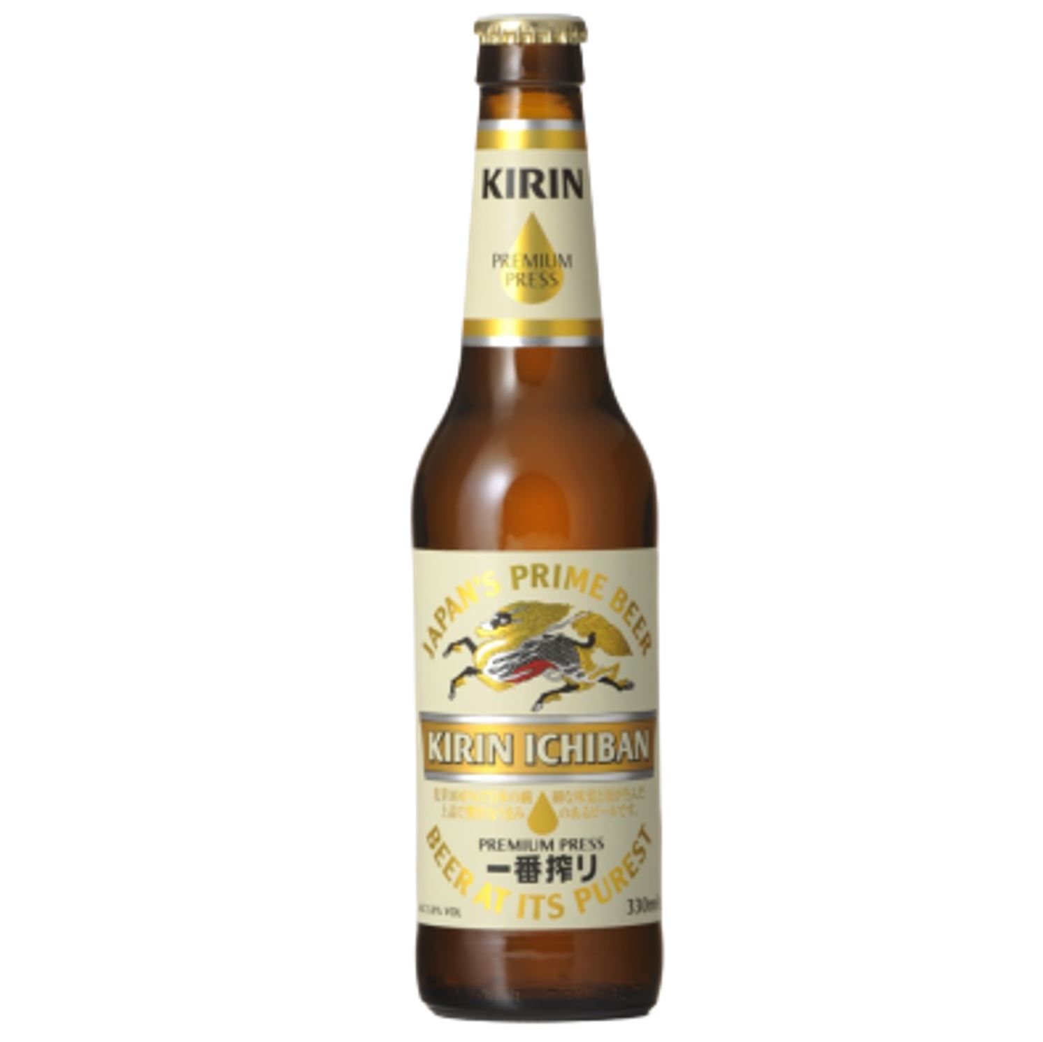 Bière Blonde Japonaise